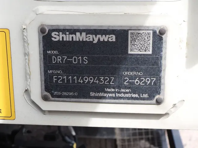 日野 レンジャー 2KG-FE2ACA(2WD)の写真38