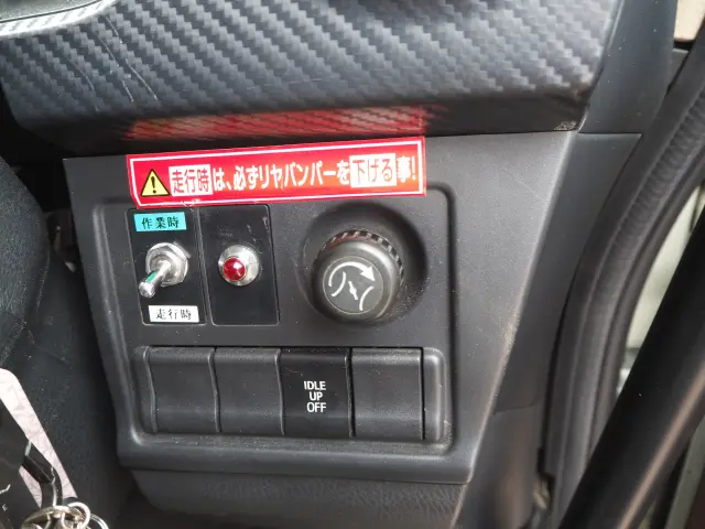 日野 レンジャー 2KG-FE2ACA(2WD)の写真47