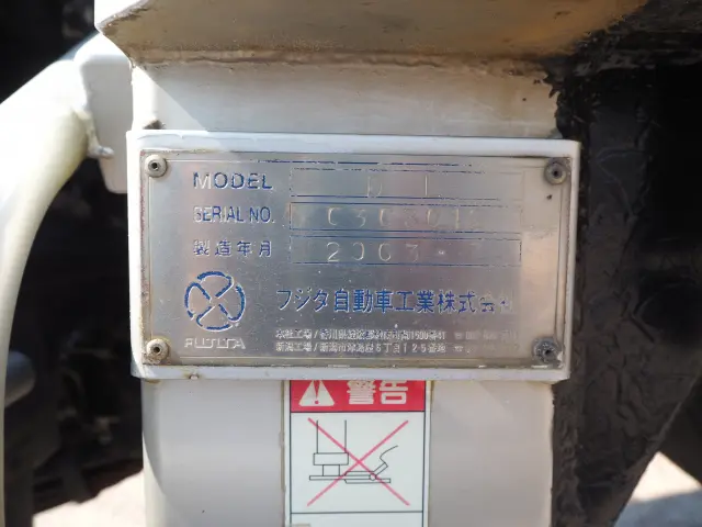 日野 レンジャー KL-FJ1JKEA(2WD)の写真13