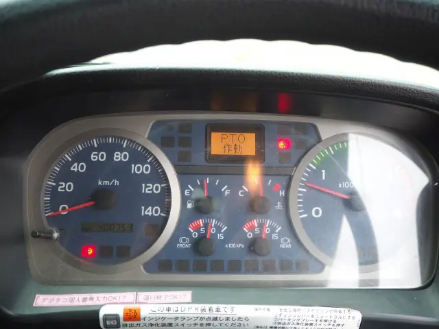 日野 レンジャー BKG-FD7JKYA(2WD)の写真50