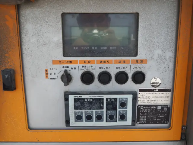 マツダ タイタン BKG-LHS85A(4WD)の写真34