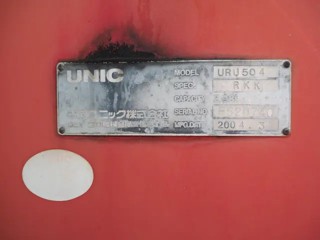 三菱 ファイター KL-FQ61FK(6x4)の写真13