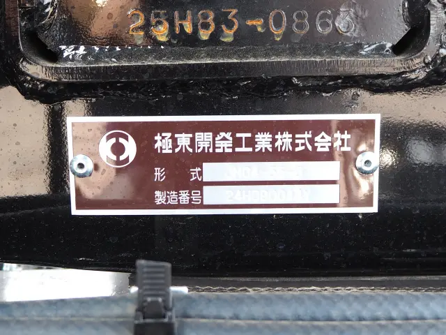 三菱 ファイター 2KG-FK72F(2WD)の写真11