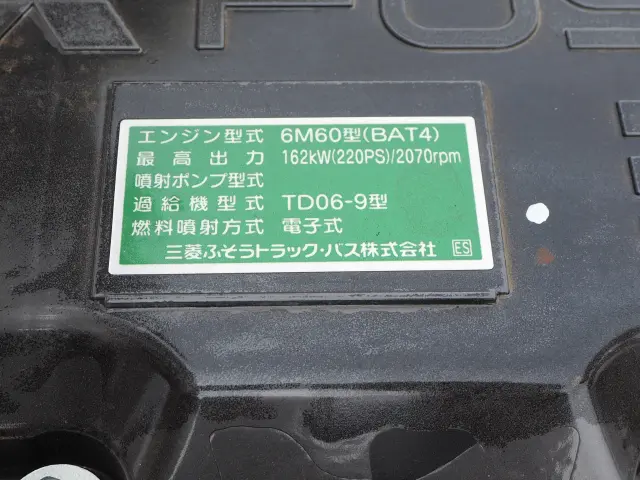 三菱 ファイター 2KG-FK72F(2WD)の写真36