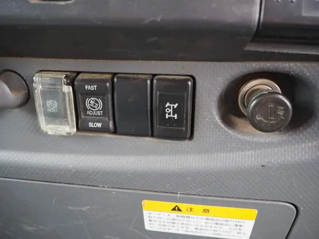 いすゞ フォワード PKG-FRR90S1(2WD)の写真47