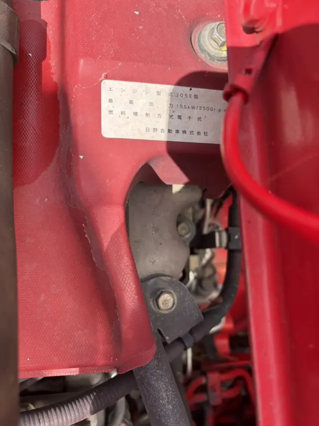 日野 レンジャー TKG-FD9JLAA(2WD)の写真50