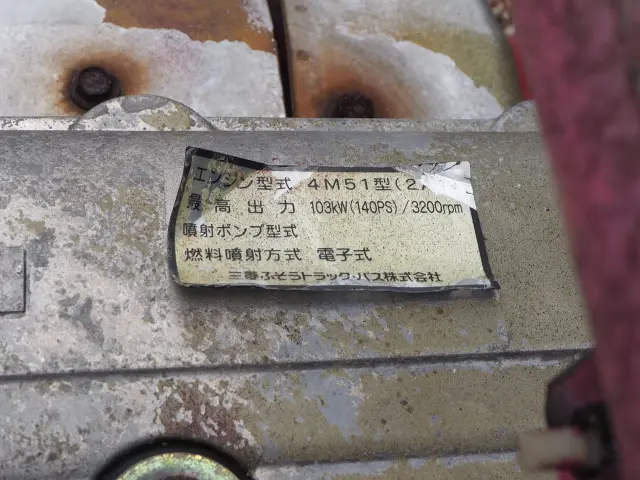 三菱 キャンター KK-FE73EEX(2WD)の写真41