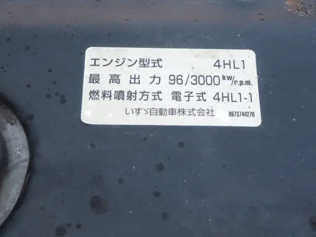いすゞ エルフ PB-NKR81N(2WD)の写真39