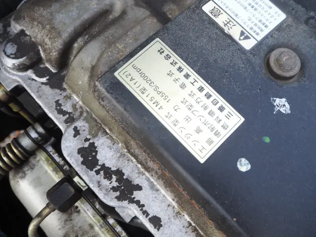 三菱 キャンター KK-FE63EEY(2WD)の写真38