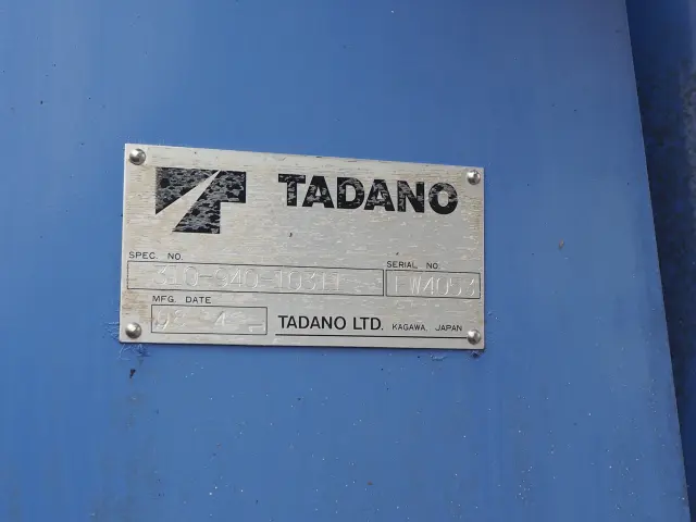 日野 レンジャー BDG-GK8JRWA(6x4)の写真37