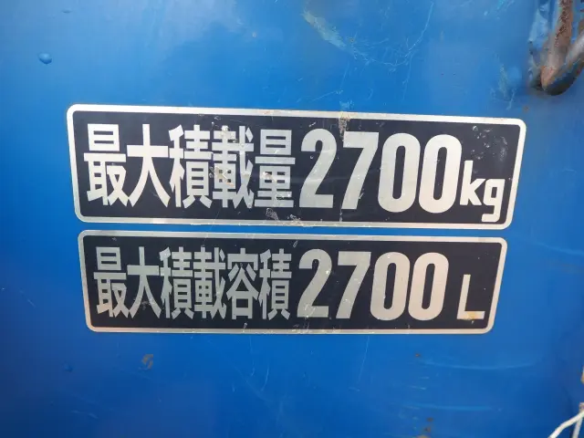 いすゞ エルフ SKG-NKR85AN(2WD)の写真25