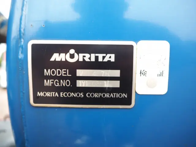 いすゞ エルフ SKG-NKR85AN(2WD)の写真33