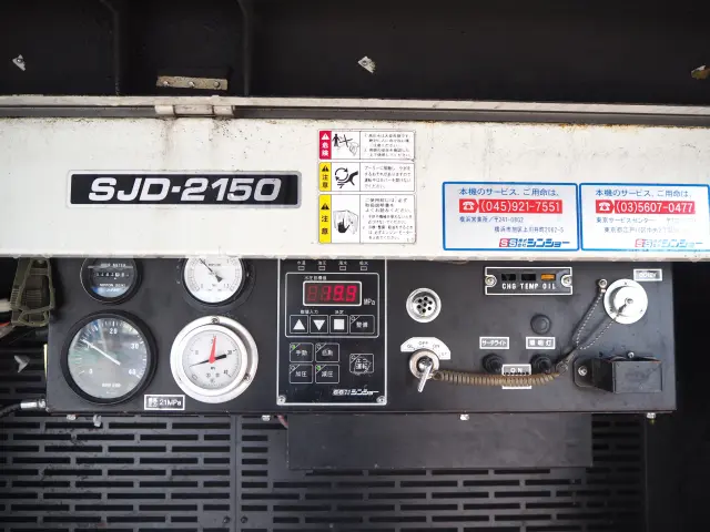 三菱 キャンター TPG-FBA00(2WD)の写真26