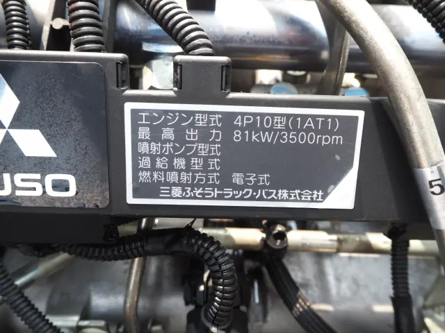 三菱 キャンター TPG-FBA00(2WD)の写真44