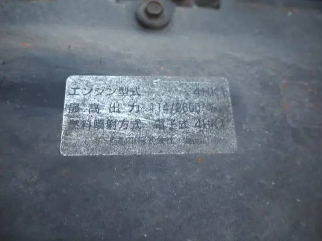 いすゞ エルフ PDG-NPR75N(2WD)の写真38