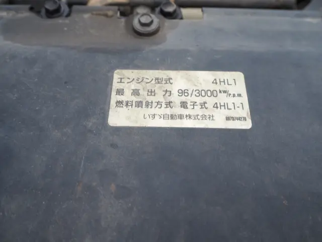 いすゞ エルフ PB-NKR81AN(2WD)の写真44