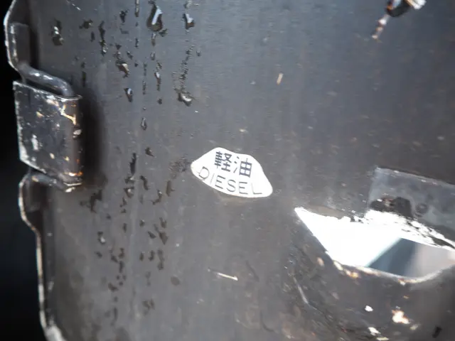 三菱 ローザ TPG-BE640J(2WD)の写真14