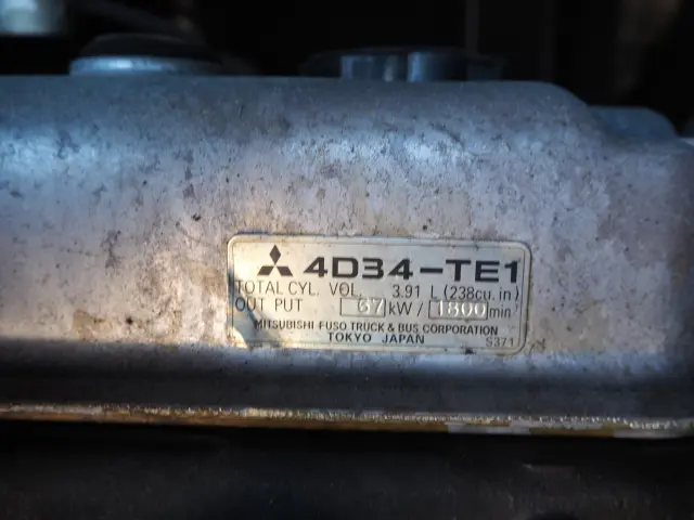 いすゞ エルフ PB-NKR81AN(2WD)の写真15