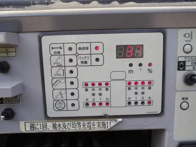 日野 デュトロ TKG-XZU600X(2WD)の写真27