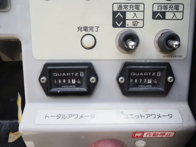 日野 デュトロ TKG-XZU600X(2WD)の写真29
