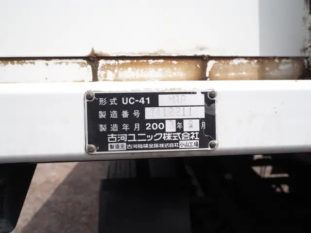 三菱 ファイター KK-FK71HJ(2WD)の写真19