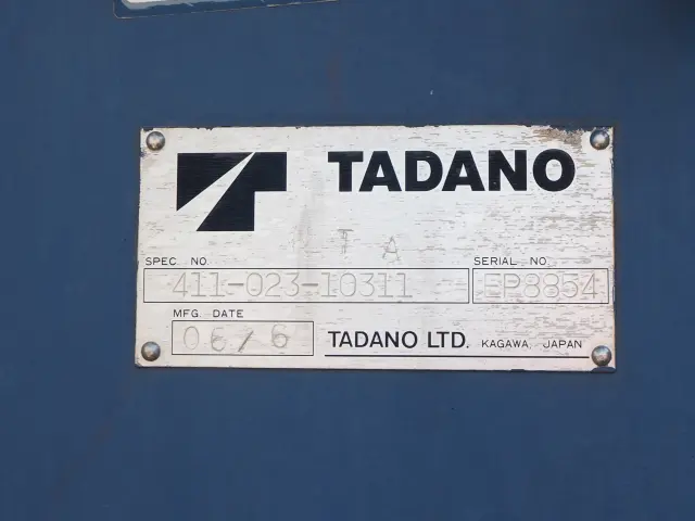 いすゞ フォワード PJ-FSR34H4(2WD)の写真12