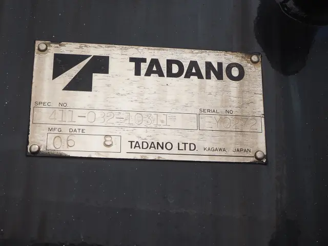 いすゞ エルフ TKG-NMS85AN(4WD)の写真11