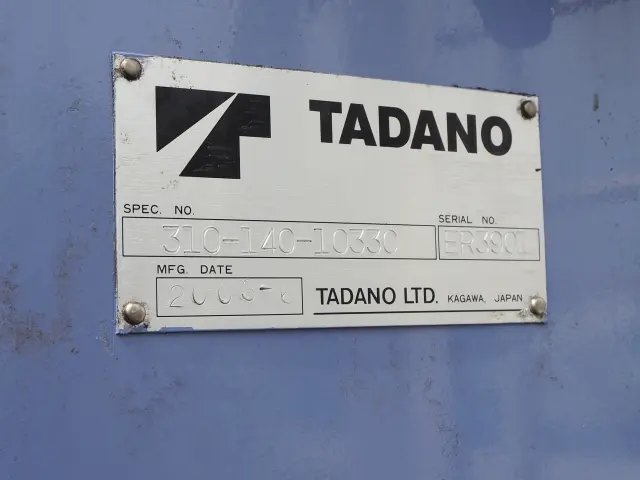 日野 レンジャー KK-FD1JKEA(2WD)の写真36