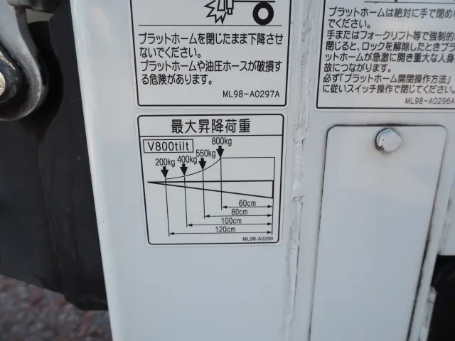 日野 デュトロ TKG-XZC605M(2WD)の写真17