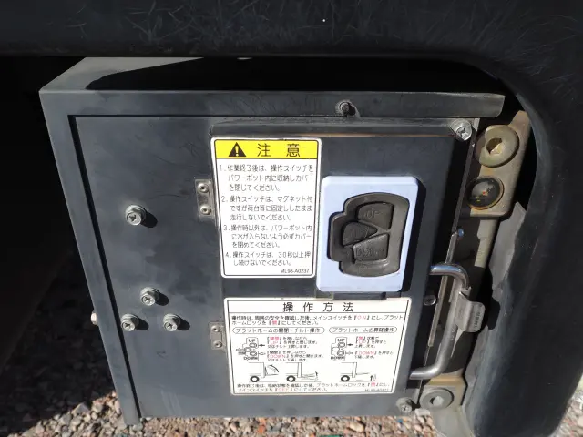 日野 デュトロ TKG-XZC605M(2WD)の写真26