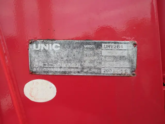 いすゞ エルフ PA-NPR81N(2WD)の写真11