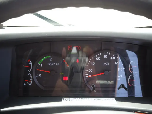 いすゞ フォワード 2RG-FRR90S2(2WD)の写真50