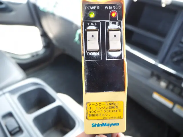 いすゞ フォワード PKG-FRR90S2(2WD)の写真48