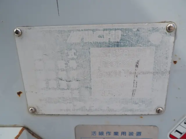 トヨタ ダイナ BDG-XZU354H(2WD)の写真14