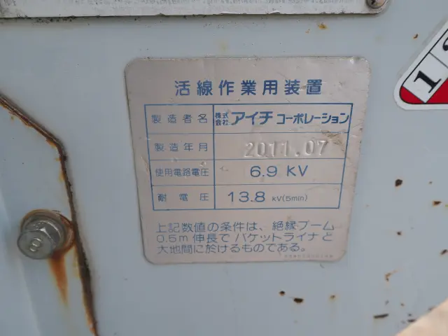 トヨタ ダイナ BDG-XZU354H(2WD)の写真15