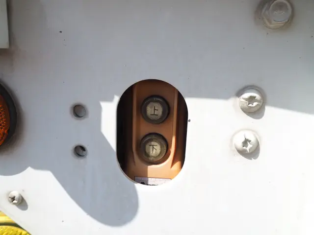 三菱 スーパーグレート 2PG-FS74HZ(8x4)の写真31