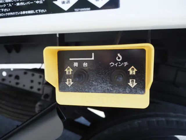 三菱 キャンター TKG-FEB90(2WD)の写真28