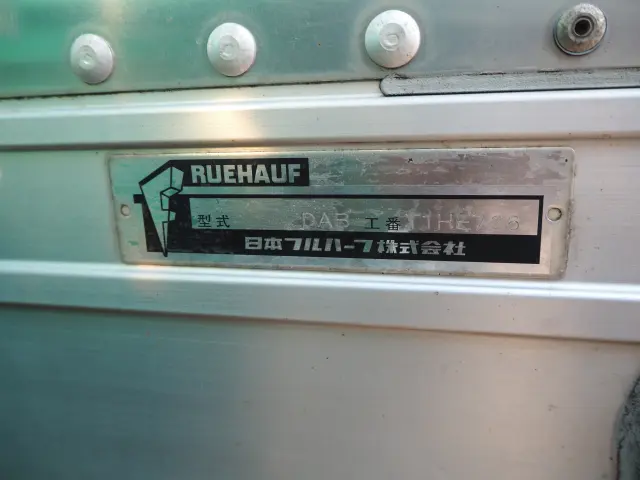 いすゞ エルフ PKG-NPR75N(2WD)の写真39