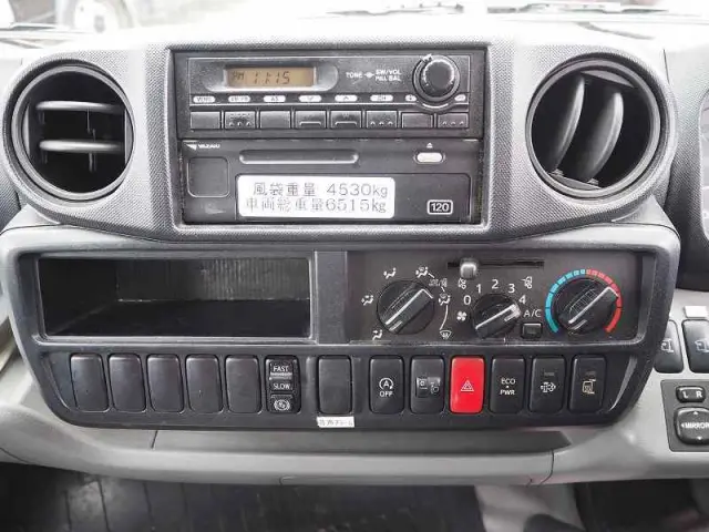 日野 デュトロ SJG-XKU600X(2WD)の写真46