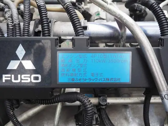 三菱 キャンター TKG-FEA50(2WD)の写真37