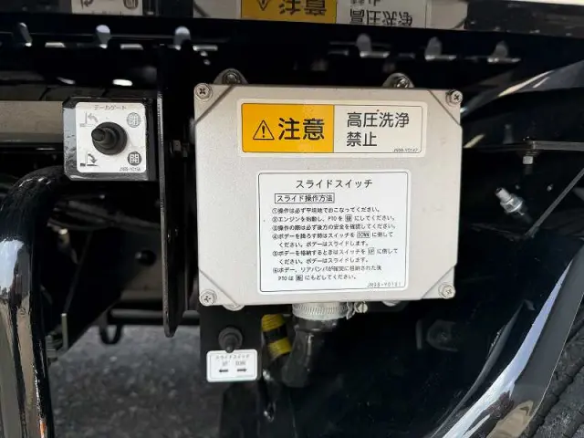 三菱 キャンター 2RG-FEB90(2WD)の写真18