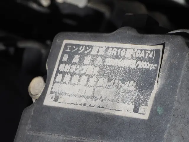 三菱 スーパーグレート QPG-FV60VZ(6x4)の写真41