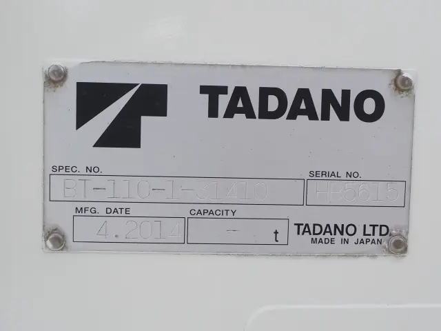日野 デュトロ TKG-XZU700X(2WD)の写真12