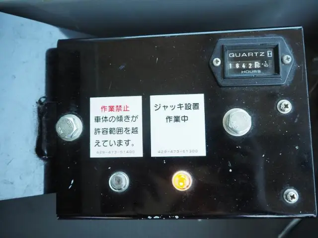 日野 デュトロ TKG-XZU700X(2WD)の写真43
