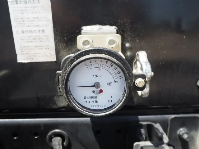 いすゞ フォワード 2RG-FTR90U2(2WD)の写真36