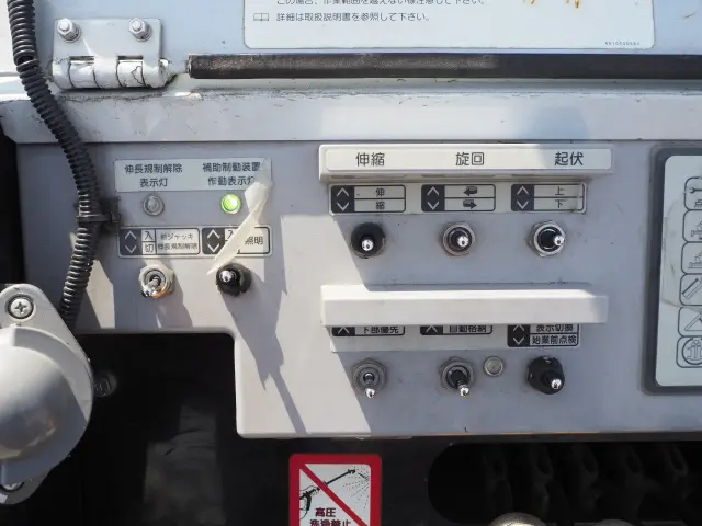いすゞ エルフ SKG-NKR85YN(2WD)の写真31