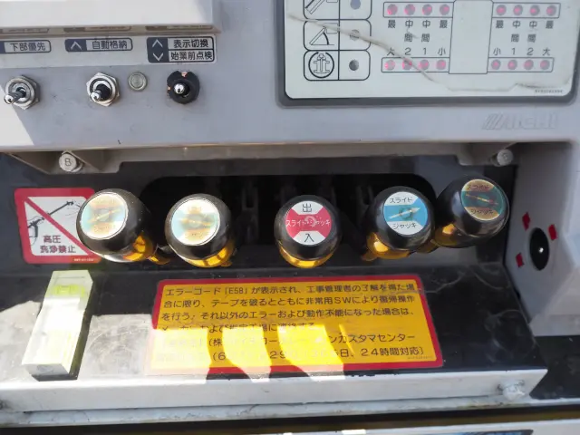 いすゞ エルフ SKG-NKR85YN(2WD)の写真32