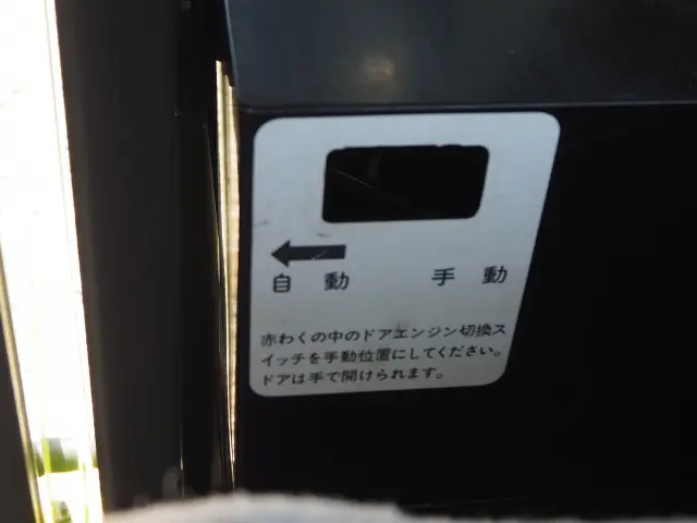 三菱 ローザ TPG-BE640G(2WD)の写真45