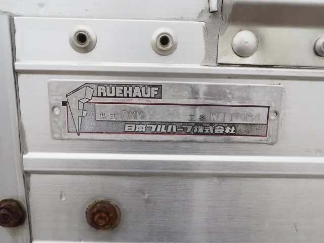 いすゞ エルフ BKG-NPR85AN(2WD)の写真34
