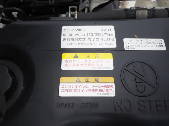 マツダ タイタン TKG-LPR85AR(2WD)の写真37